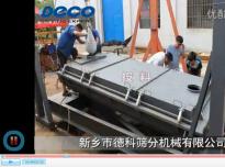 ٷĩYO(sh)䣬Y֙CF(xin)
