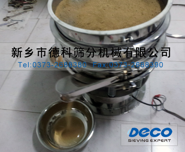 篩粉機(jī)